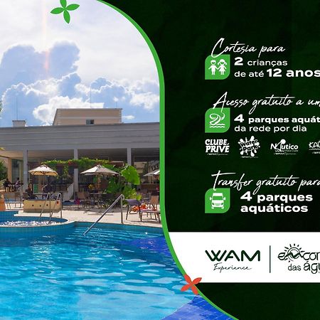 Encontro Das Aguas Thermas Resort By Wam Experience كلدس نوفاس المظهر الخارجي الصورة